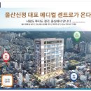 센트로약국 이미지