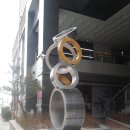 세종라온센터