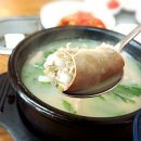 가마골왕순대 네이버블로그