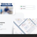 괴정바른본의원 네이버블로그
