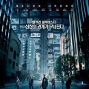 한스현악기 이미지