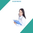 현대메디의원 이미지