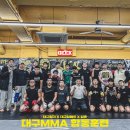 팀매드 대구 최두호짐 | 대구 종합격투기, 킥복싱 합동훈련했습니다! (달서구 감삼동 킥복싱 종합격투기 전문체육관 팀긱)