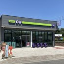 CU 강릉옹심이마을점 이미지