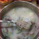 가평한식맛집