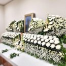 한사랑요양병원장례식장 이미지