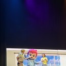 엄마랑 해피베베 15-29개월 | 베베핀 뮤지컬 두근두근 새친구 부산 후기 | B블록 3열 좌석, 가격, 주차장 정보 완벽정리