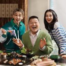 고기서만나