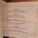 라멘키분 이미지