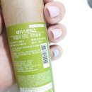 베라바디테라피 이미지