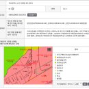 수영로 325번길 이미지