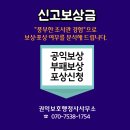 대림행정사사무소 이미지