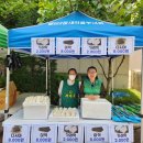 행당제2동주민센터 이미지