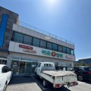 백운칡냉면 이미지