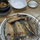 함가네생선구이 네이버블로그