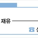 김수조피부과의원 네이버블로그
