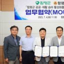 함평영화학교 이미지