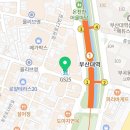 GS25 테라스파크점