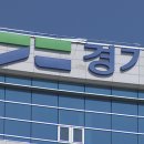 지방도86호 이미지