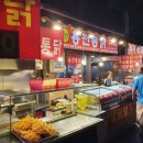 용천통닭 - 의정부시 오목로225번길 161 | 용천통닭