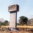 우복 정경세 신도비 이미지