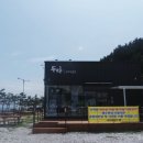 두다라운지 네이버블로그