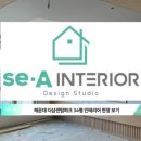 (주)제일이앤티 이미지