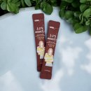 [내돈내산] 라본브아 초콜릿 빼빼주스 14일 챌린지 시작! 🍫