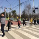 전곡초등학교 이미지