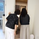 판교공인중개사사무소 이미지