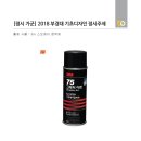 비투비미술학원 - 남구 중앙로 149 | 비투비미술학원