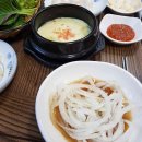 한마음어린이공원 화장실 이미지