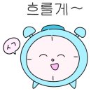 늘푸른정육점 - 용인시 수지구 현암로 131 | 늘푸른정육점