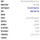 프레스티지밸류 이미지