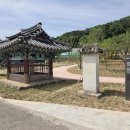 내포역사인물길(5) 성삼문 유허지, 최영 사당 투어 260524 이미지
