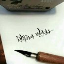 캘러웨이 스크린골프 이미지