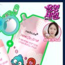 폼폼네일 - 임실군 봉황8길 11 | 폼폼네일