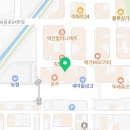 으뜸플러스안경대전관저점 이미지