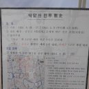 영장1리 이미지