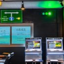 산업로1-7 이미지