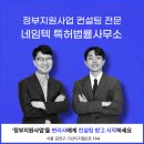 구성문 이미지