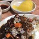 삼삼반점 이미지