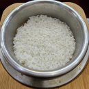 이천쌀밥 원이쌀밥 | 이천 맛집 원이쌀밥 메뉴 주차 내돈내산 솔직후기