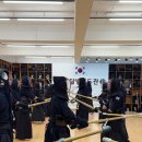 관저달빛검도관 이미지