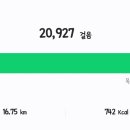 동네 감자탕 이미지