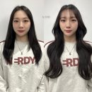 어디브 붙임머리