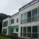 청옥산장 이미지