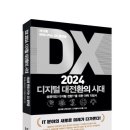 도서출판윤미디어