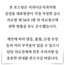 네이버구강악안면외과치과의원 이미지