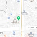국일안경 이미지